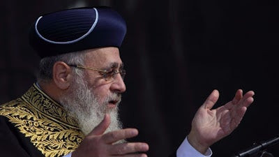 Αρχιραβίνος του Ισραήλ: «Σκοτώστε τους!»